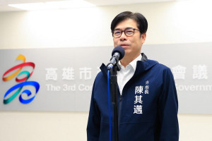 ▲陳其邁對於今年第1季促參成果報告感到滿意，肯定市府各機關去年的努力。（圖／記者 許高祥 翻攝）