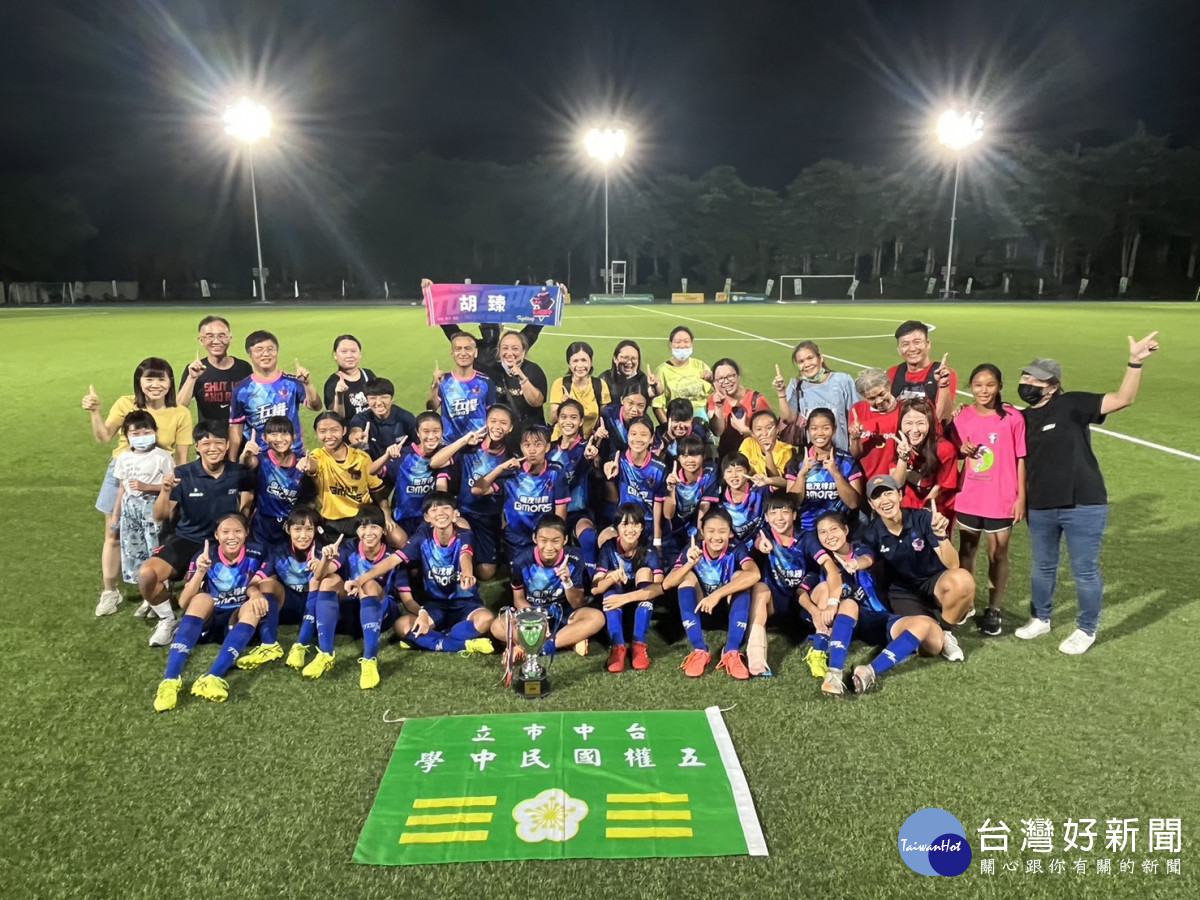 台中市北區五權國中女足隊屢獲佳績，獲邀前往北歐芬蘭參加世界足球分齡競賽。立委張廖萬堅提供