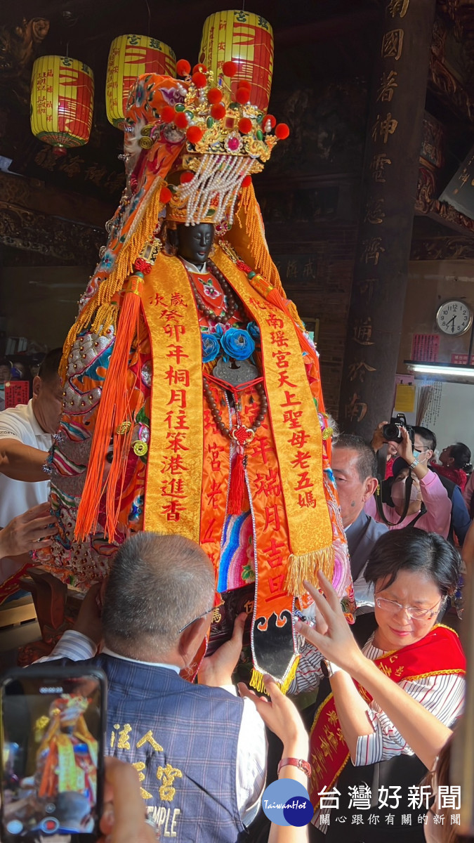 南瑤宮媽祖起駕。圖／彰化縣政府提供