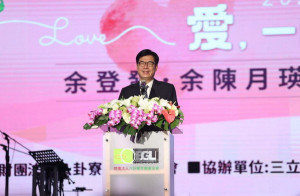 ▲陳其邁出席「愛．一直佇這」紀念音樂會。（圖／記者 許高祥 翻攝）