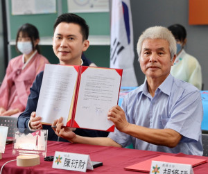 台、韓高校簽署MOU