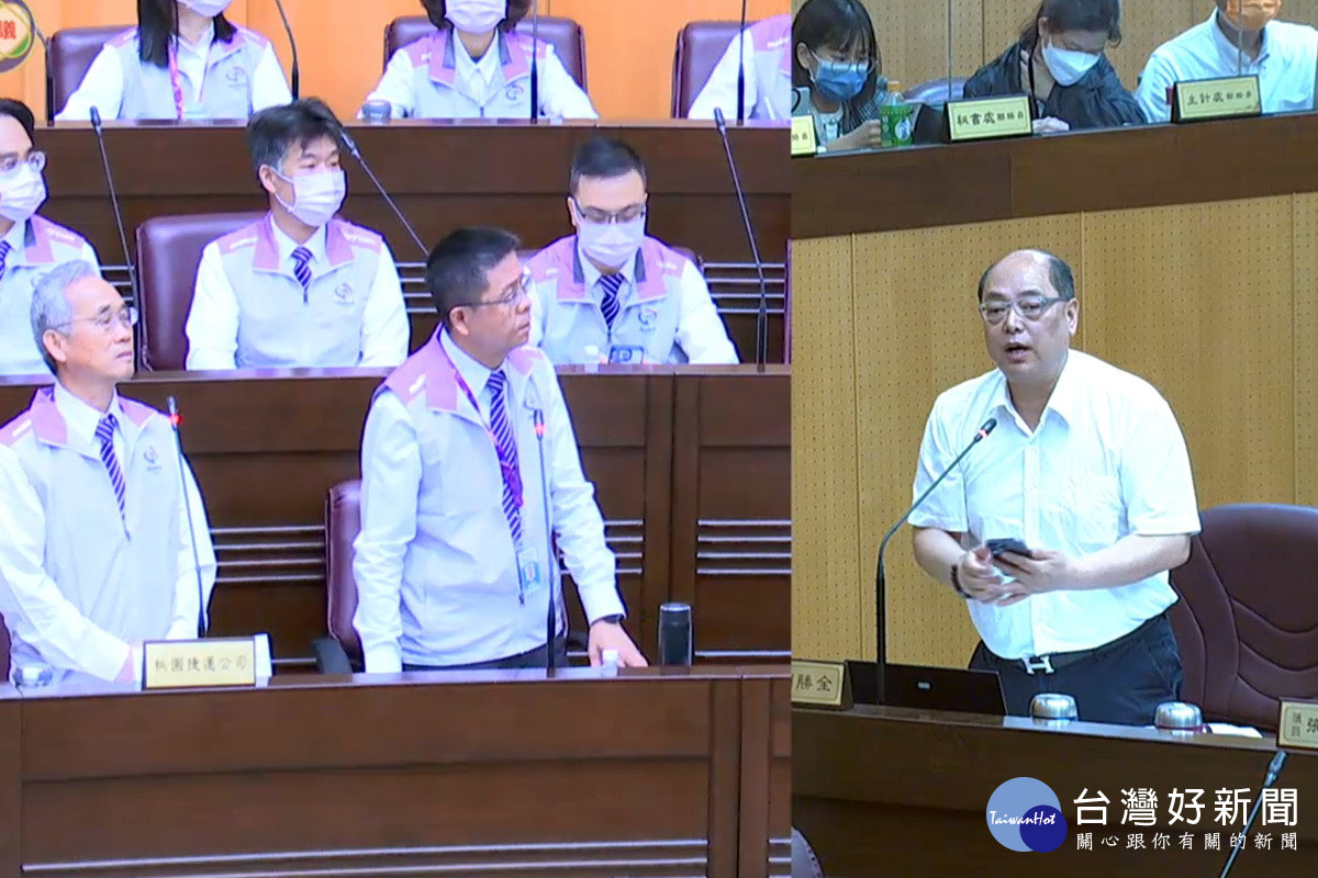 針對桃捷公司內部管理問題，桃園市議員劉勝全於議事堂上提出質詢。
