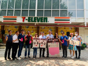 嶺東科技大學結合在地，推出「啡嚐愛嶺‧小7寄愛」公益活動，發揚傳統「奉茶」善行的精神，歡迎鄰近社區居民走入校園，以咖啡溫暖關懷社區發展的里民。