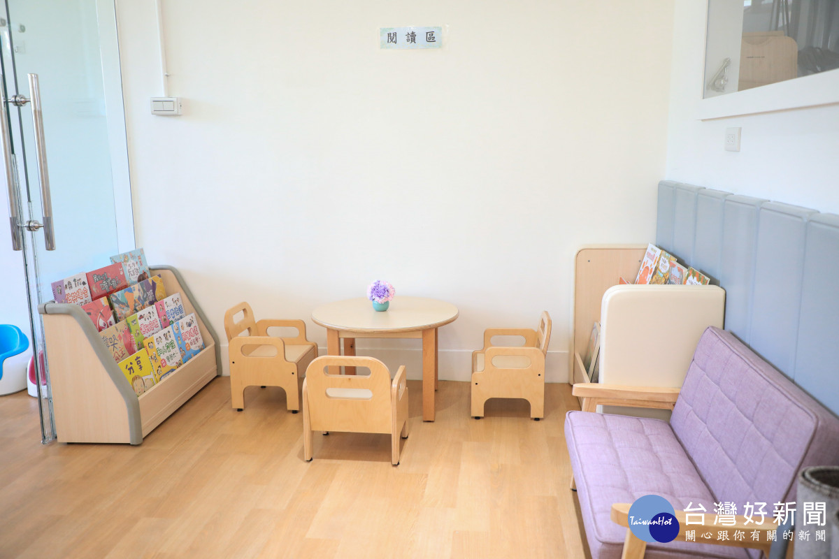 國光國小社區公共托育家園