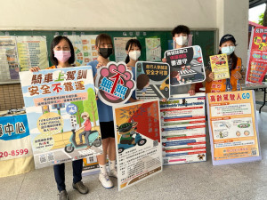 南投監理站為竹山高中同學辦機車駕訓。（南投監理站提供）