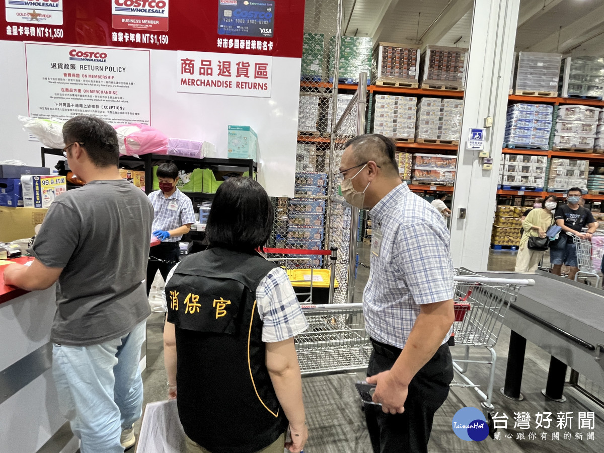 好市多冷凍莓污染事件　南市府要求業者速提賠償方案