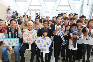 ▲陳其邁致力客家文化保存，高市客家兒童合唱團正式成軍。（圖／記者 許高祥 翻攝）