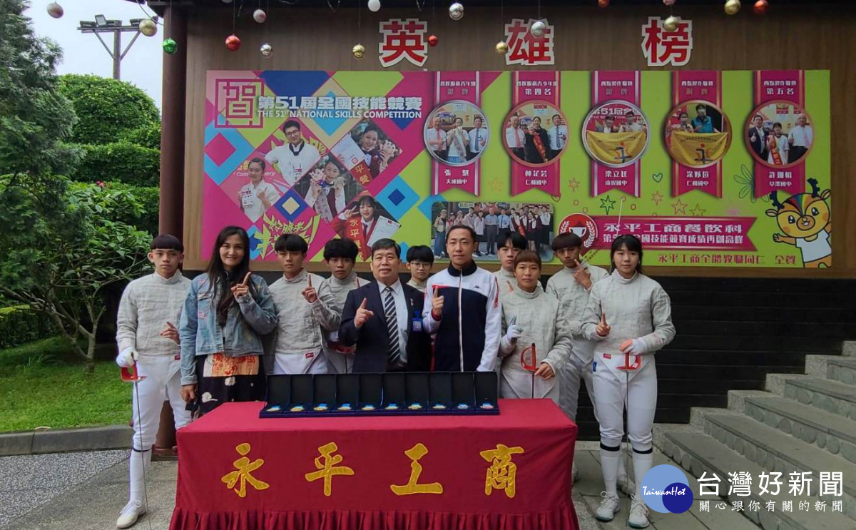 永平工商擊劍隊112年全中運擊劍全國最佳。<br />
<br />
