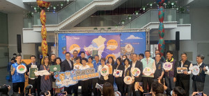 中臺灣區域治理平台要共同爭取臺中機場國際新航線。（縣府提供）