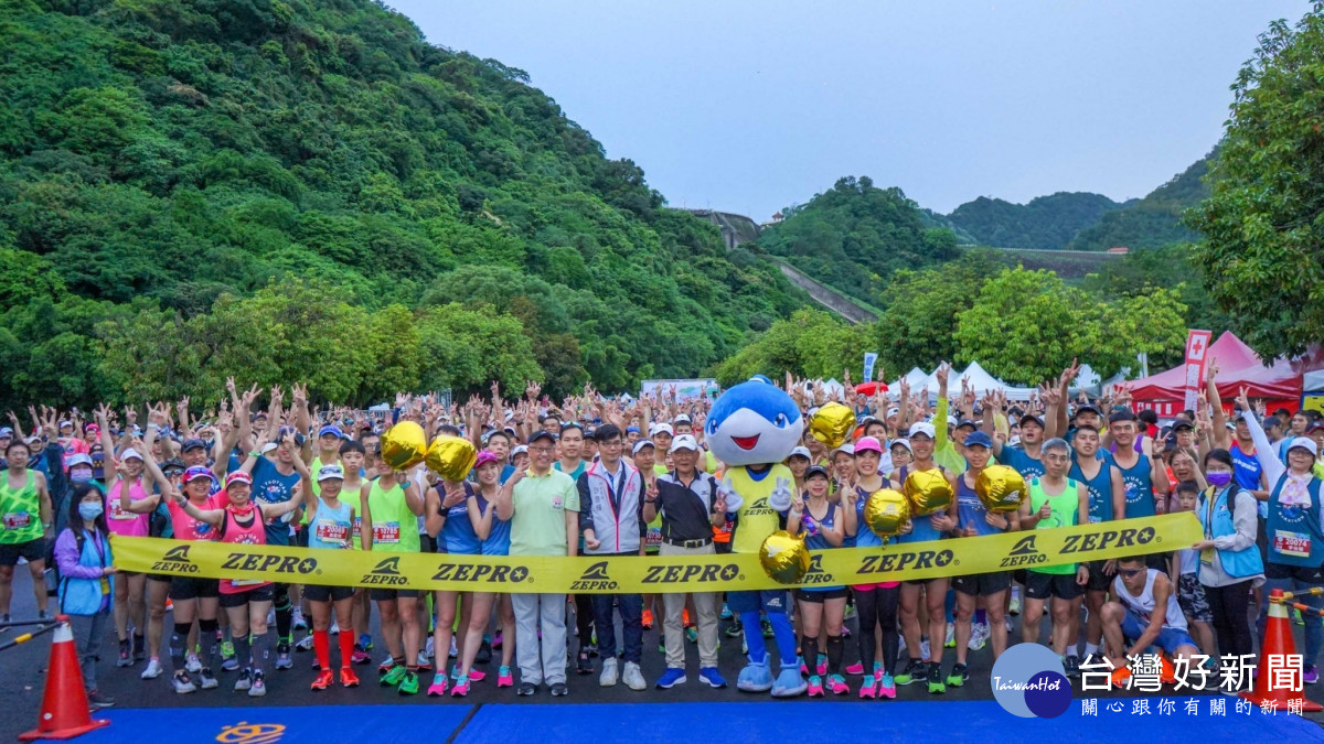 ZEPRO RUN全國半程馬拉松,桃園石門水庫登場。