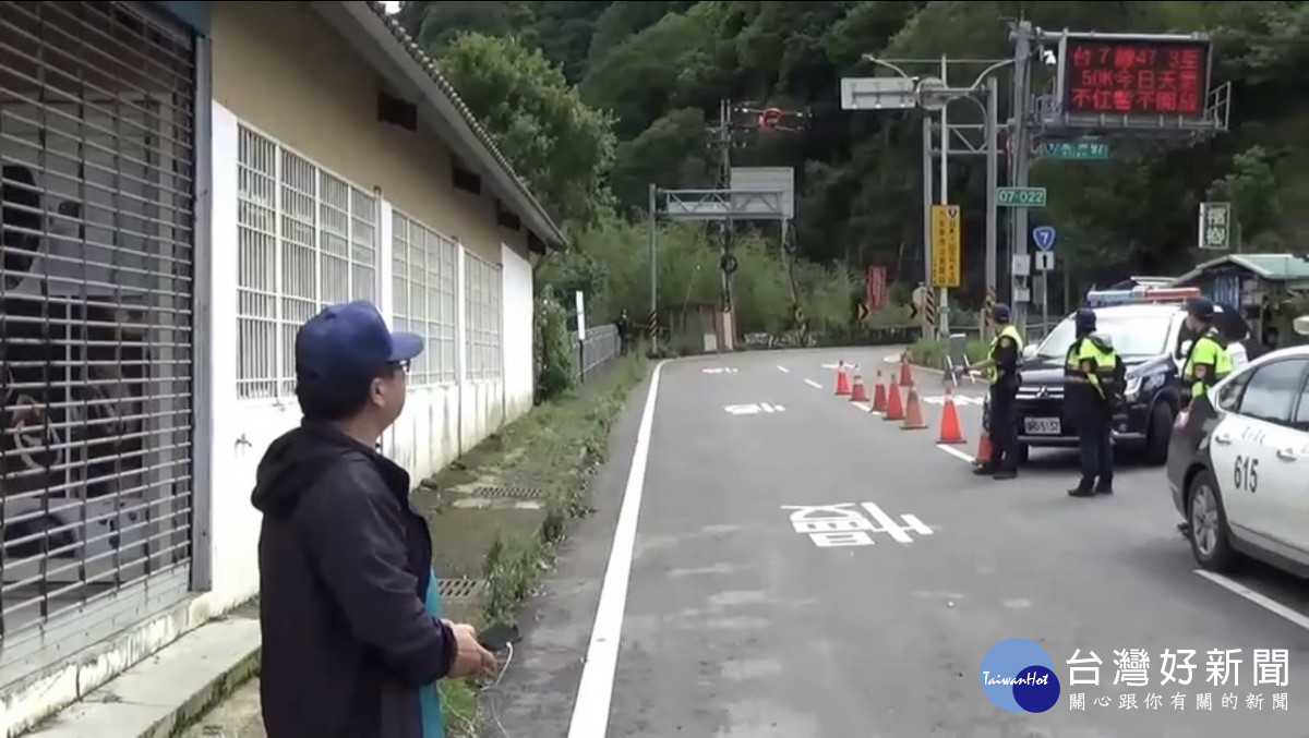 保護國有珍貴林木，警方打擊山老鼠。