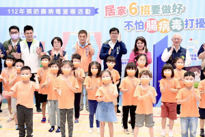 ▲陳其邁、偕學童落實居家防護6招。（圖／記者 許高祥 翻攝）