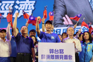 鴻海集團創辦人郭台銘（圖／資料照片，圖源：翻攝自郭台銘Facebook）