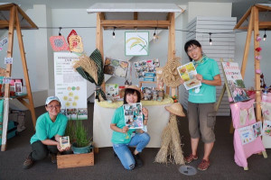 ▲高雄食農教育推廣五年有成，成果展擘畫出全民食農教育未來。（圖／記者 許高祥 翻攝）