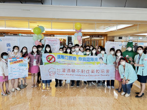 ▲義大「乳妳所願 無酒愛你」健康推廣活動。（圖／記者 許高祥 翻攝）