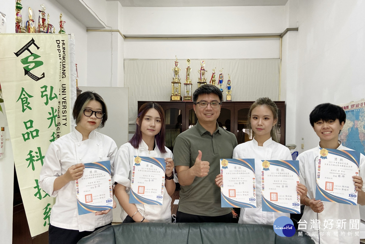 奧林匹克盃美業交流競賽　弘光食科系學生奪4金
