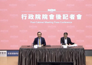 （圖／翻攝自YouTube頻道行政院開麥啦-2直播）