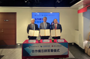 ▲臺灣港務公司與航港局及中華顧問工程司簽署MOU，攜手推動偏鄉公益合作。（圖／記者 許高祥 翻攝）
