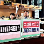 謝志忠批中捷卸責