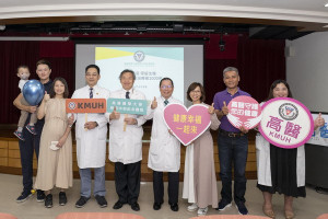 ▲高醫舉辦海扶刀治療破1000例分享會。（圖／記者 許高祥 翻攝）