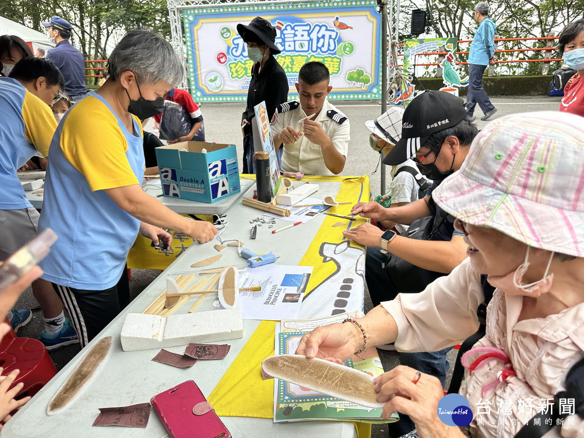 空軍官校也進行飛行科普及體驗。（記者扶小萍攝）