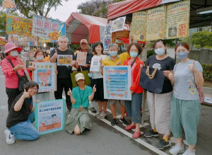 ▲岡山「加粉有禮」籃籗會。（圖／記者 許高祥 翻攝）