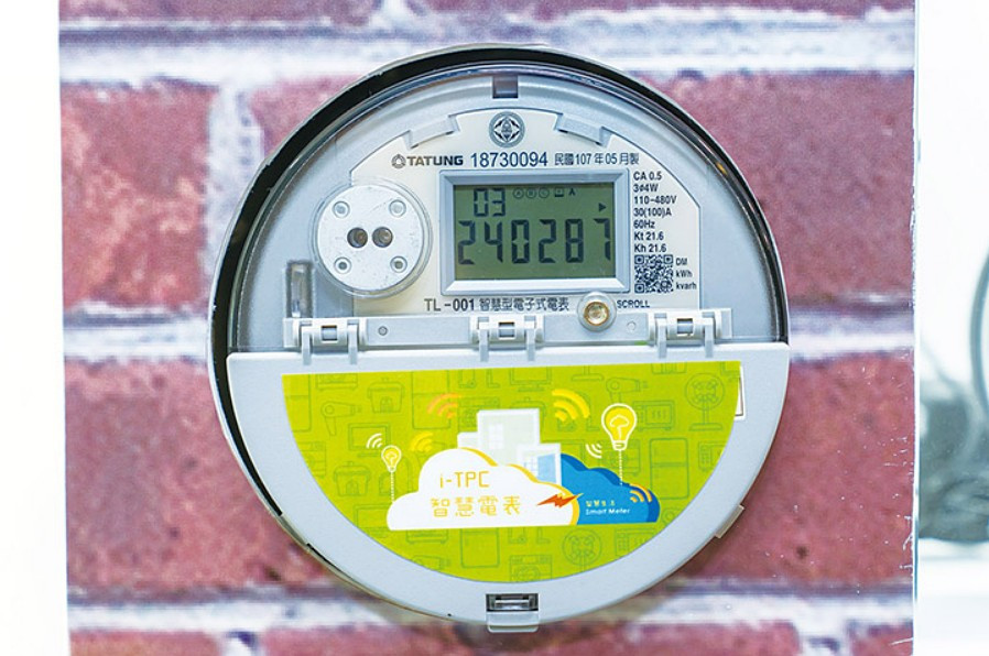 2.5萬戶高壓用戶注意　夏月電價明日起跑　一般用戶6/1實施