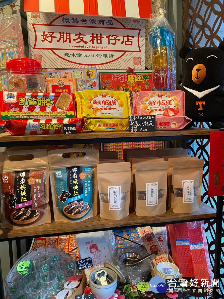 台灣棗道甜在日本琦玉縣大宮實體店面行銷喔熊聯名商品,行銷台灣觀光。