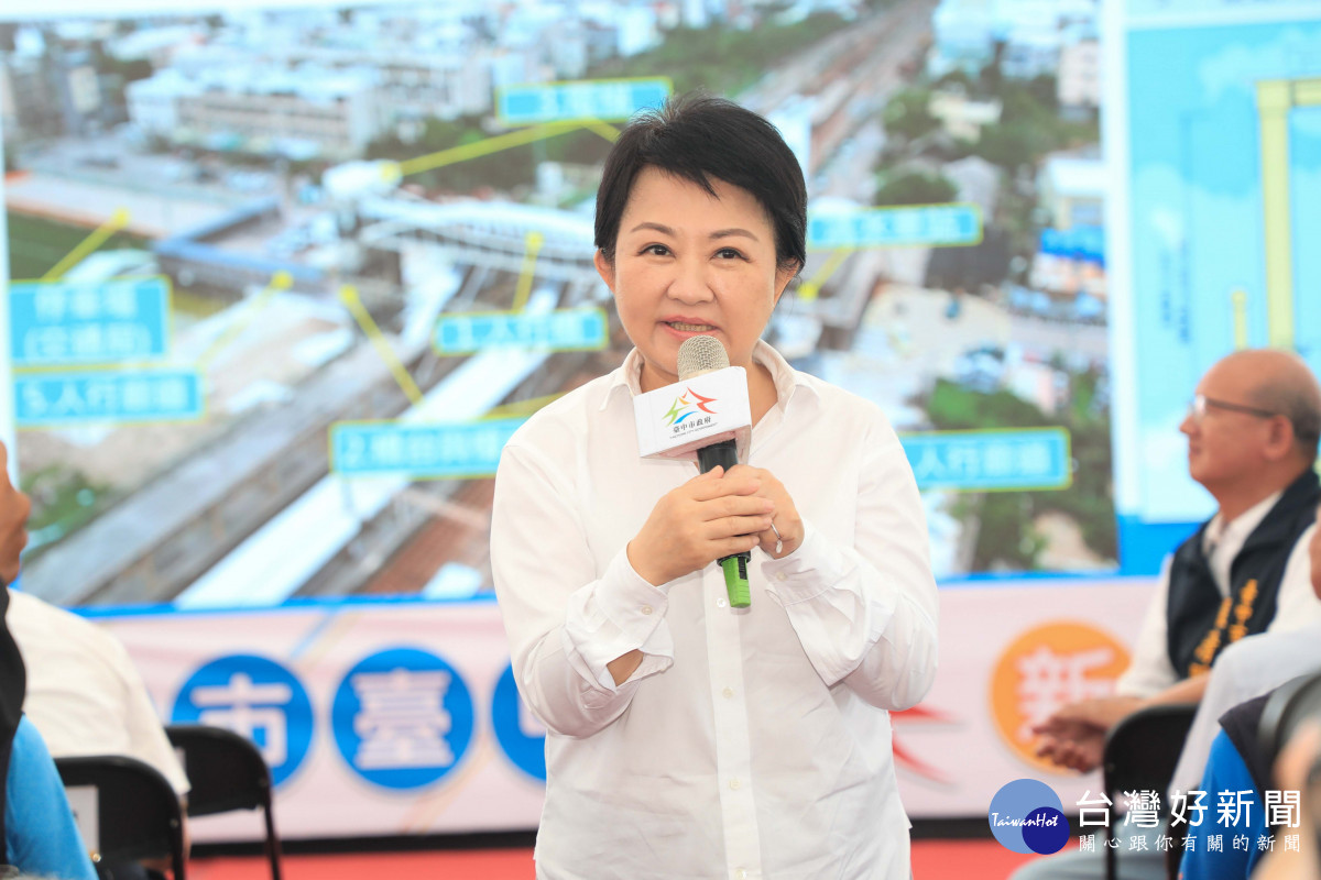 台中市長盧秀燕。