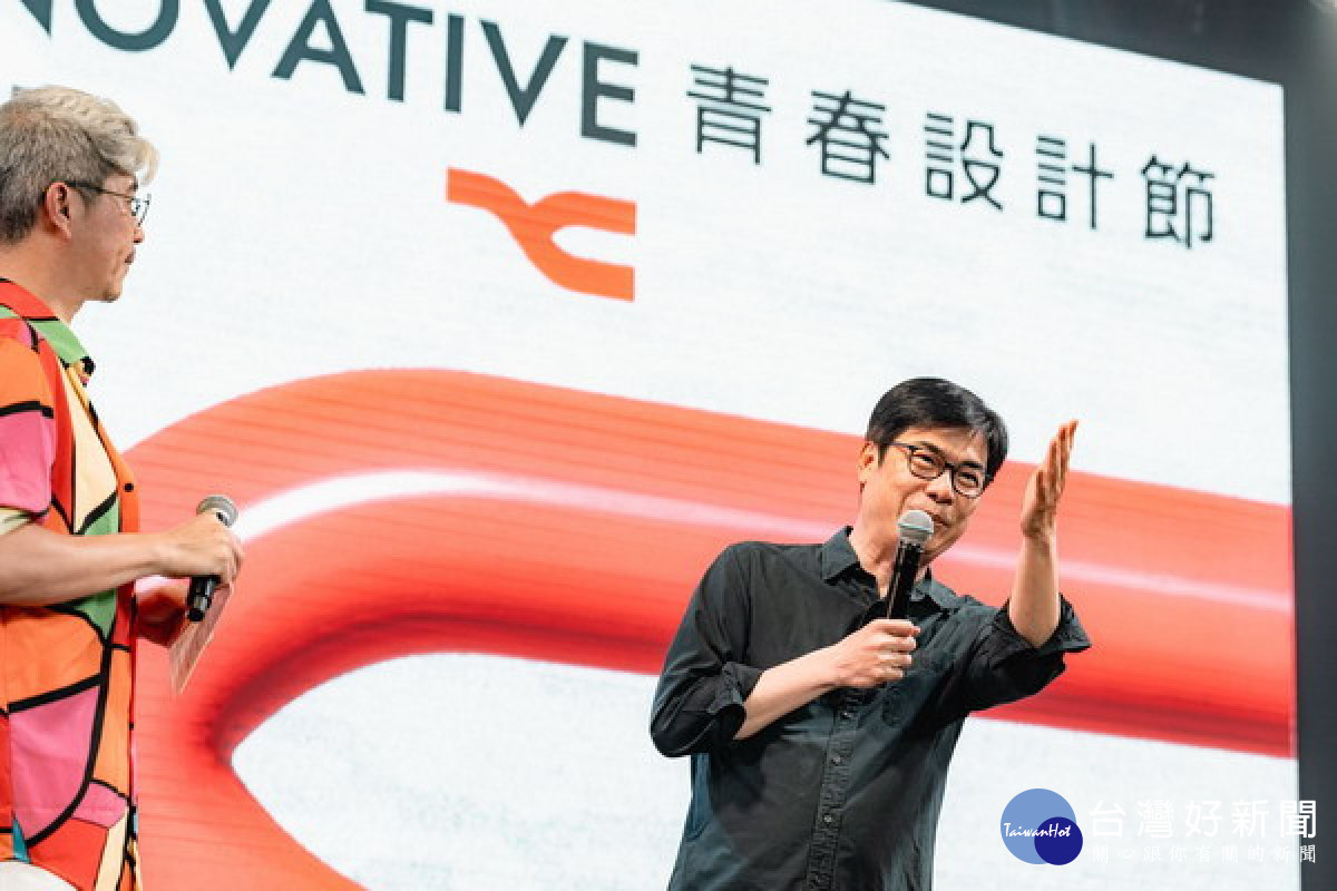 ▲陳其邁出席2023青春設計節暨青春影展頒獎典禮，表示高雄的想像是沒有疆界的。（圖／記者 許高祥 翻攝）