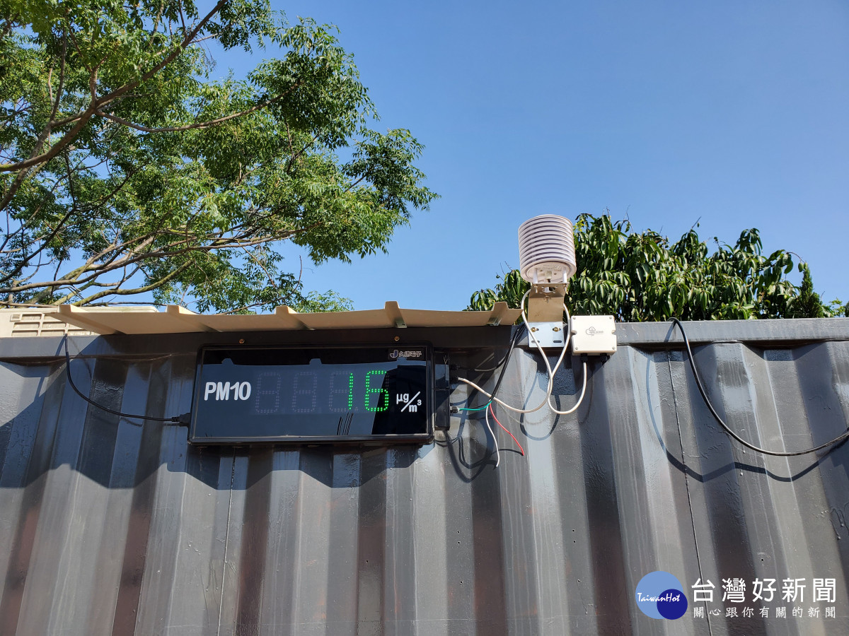 工區裝設空氣感測器與數值顯示器／嘉義縣政府提供