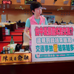 台中市議員陳俞融批台中市警察局開交通罰單年年創新高，，但交通事故卻仍高居六都第一！台中市議員陳俞融提供