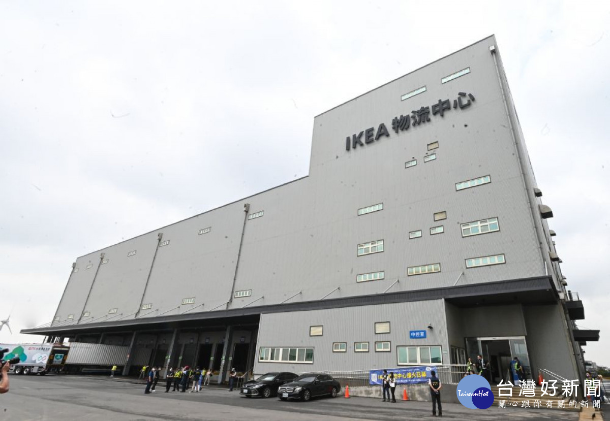 IKEA桃園觀音物流中心外觀。