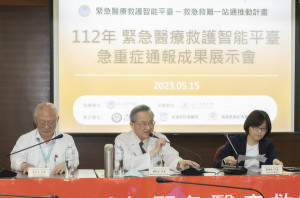▲強化緊急醫療，高醫與合作夥伴攜手打造「救急救難一站通」。（圖／記者 許高祥 翻攝）