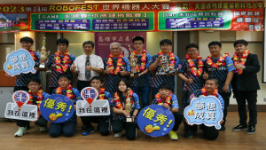 ▲2023 ROBOFEST世界機器人大賽，高市正義中學蟬連世界冠軍。
