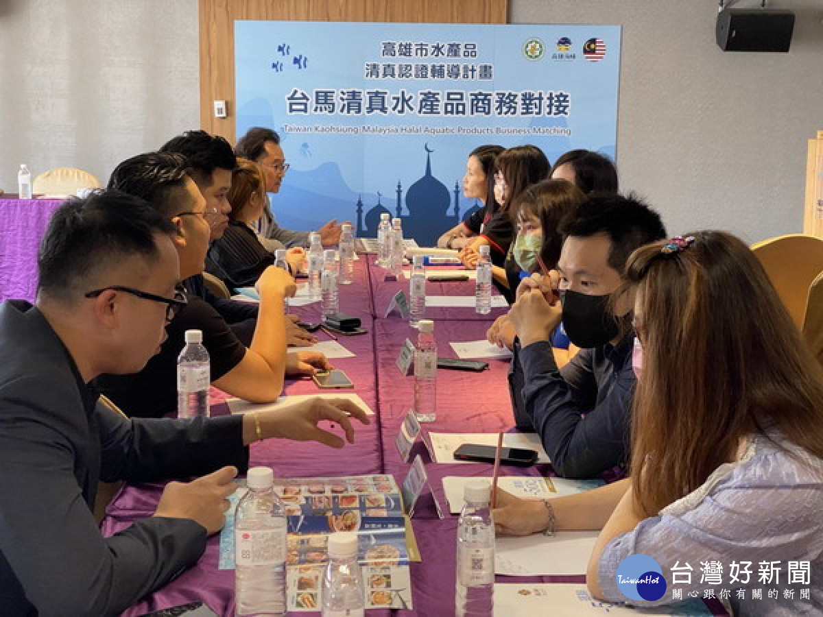 ▲高市府邀馬來西亞連鎖超商業者來台交流。