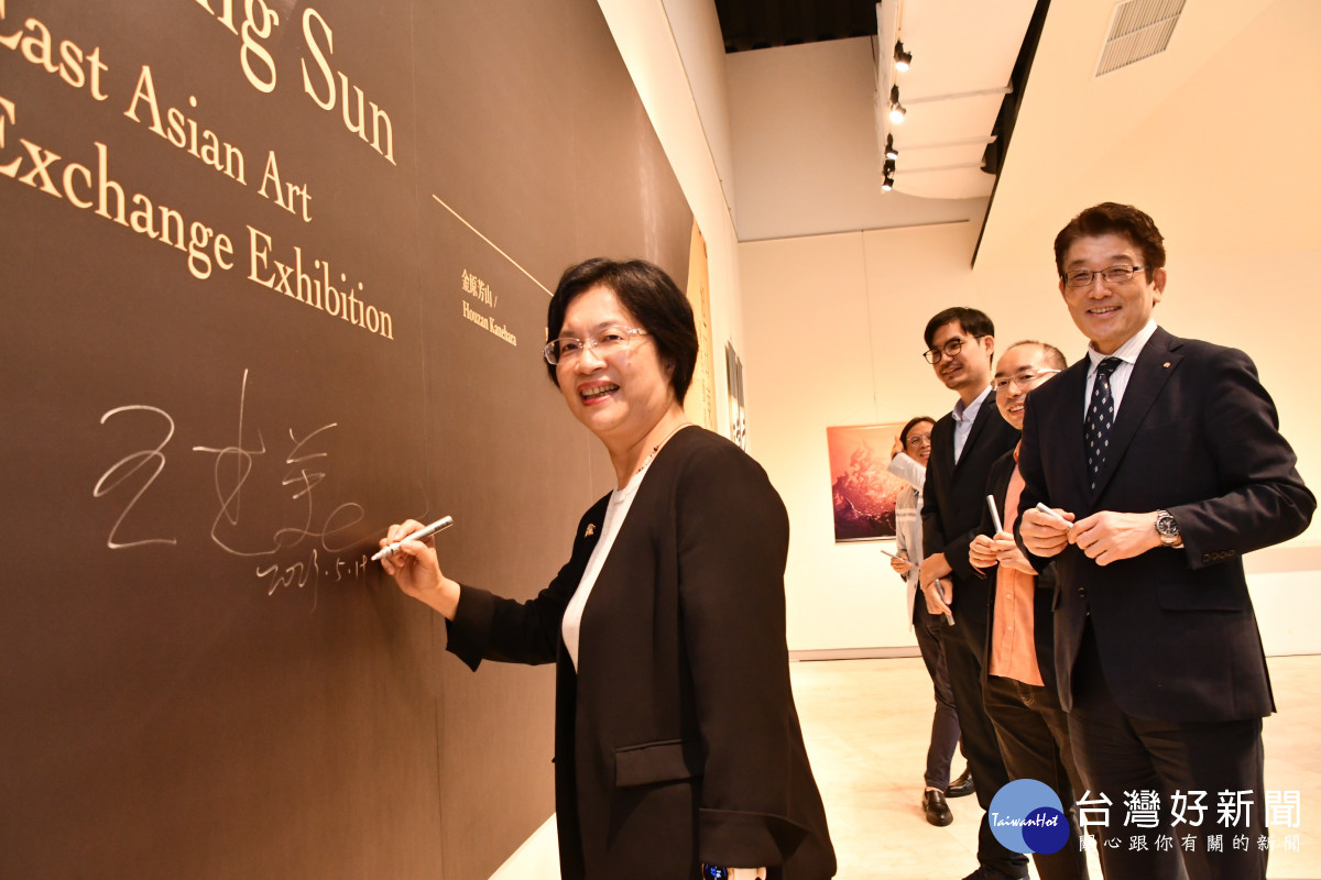 彰化縣立美術館展出「旭日東昇」東亞藝術交流展。圖/彰化縣政府提供