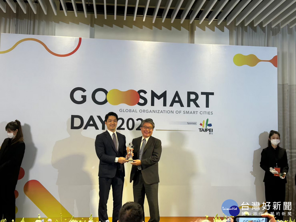 Go Smart頒獎典禮陳宏益局長出席