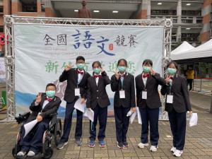 吳冠庭和團隊成員參加閩南語朗讀比賽／北興國中提供
