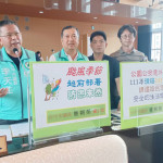 李天生議員