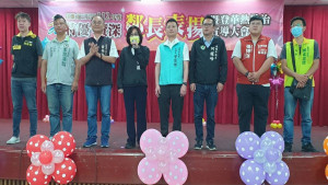 ▲112年度特優、資深鄰長表揚暨登革熱防治宣導大會。（圖／記者 許高祥 翻攝）