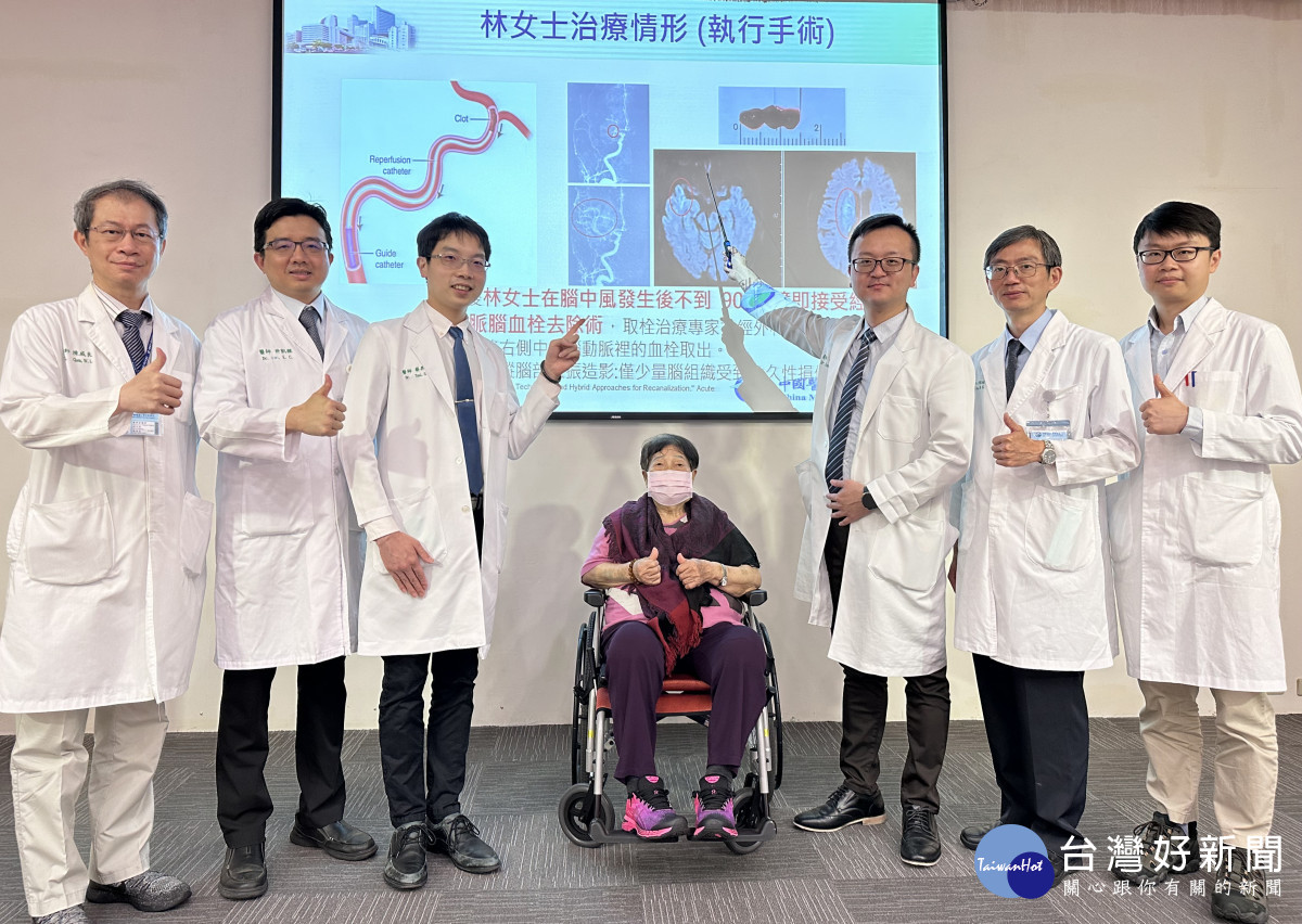 中國附醫人工智慧中心判別缺血性腦中風系統已經發表在國內外醫學會中受到肯定。中國附醫提供