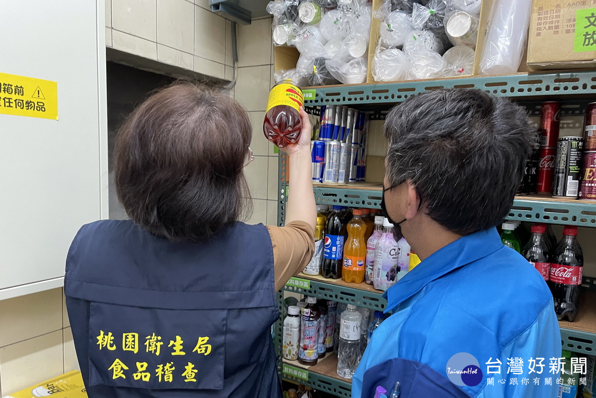 蘋菓西打平鎮廠再出包　3條生產線遭勒令停工　累計封存17.7萬瓶產品-指尖日報