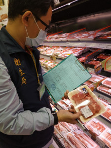 ▲高市公布1-3月抽驗肉品乙型受體素， 結果全數合格。（圖／記者 許高祥 翻攝）