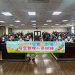 （圖／台東縣府社會處兒婦科 ）