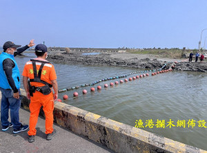 ▲中颱「瑪娃」發海警，海洋局籲請漁友加強防範嚴防災害。