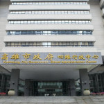▲為提供市民更便利服務，高市府四維行政中心於今年6月份至8月份開始試辦「夜間法律諮詢服務」。