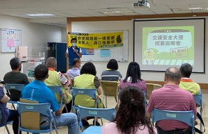 ▲推動交通安全，高市交通局持續招募交通安全大使。（圖／記者 許高祥 翻攝）