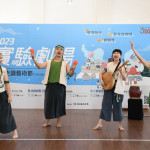 首場身聲劇場演出《仙鬥》為實驗劇場拉開序幕。圖／記者鄧富珍攝