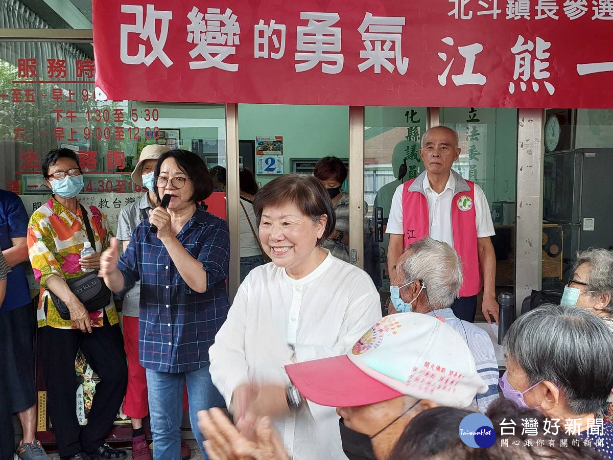 前議員江熊一楓希望黨徵召　吹響補選號角參選北斗鎮長